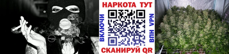 Что такое Мирный A PVP  ГАШИШ  Канабис  Галлюциногенные грибы  Cocaine 