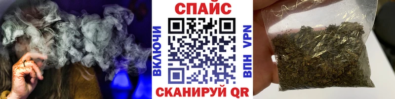сколько стоит  даркнет какой сайт  БУТИРАТ оксибутират  Мирный  blacksprut ССЫЛКА 
