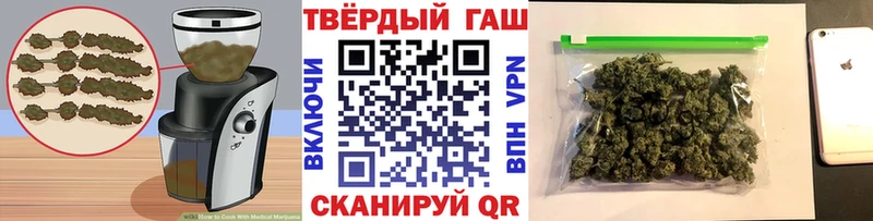 где можно купить наркотик Мирный Печенье с ТГК конопля