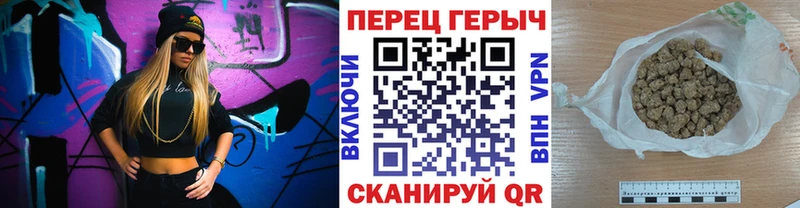 Героин хмурый  как найти закладки  Мирный 
