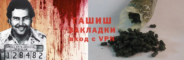 крисы Алзамай