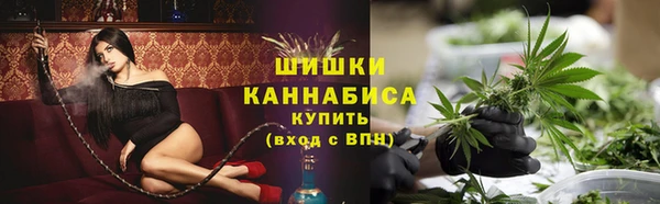 кокаин колумбия Алексеевка