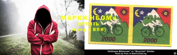 меф Алексин