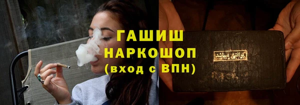 кокаин колумбия Алексеевка