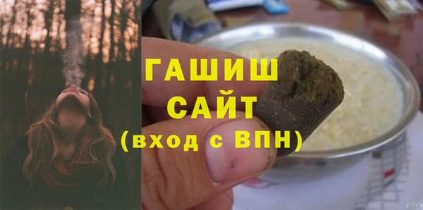 крисы Алзамай