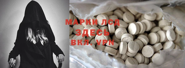 кокаин колумбия Алексеевка
