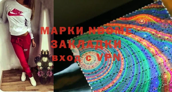 крисы Алзамай