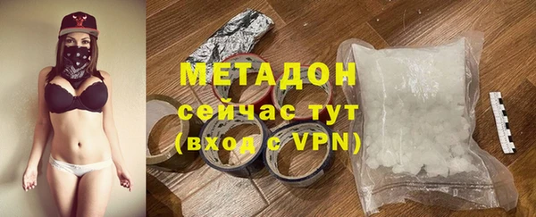 меф Алексин