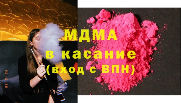 меф Алексин