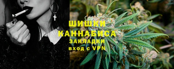 меф Алексин