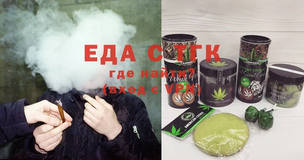 меф Алексин