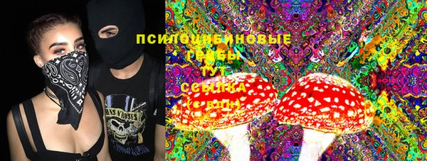 кокаин колумбия Алексеевка