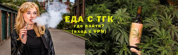 меф Алексин