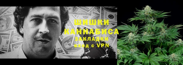кокаин колумбия Алексеевка