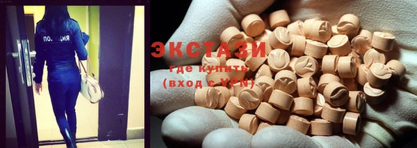 кокаин колумбия Алексеевка